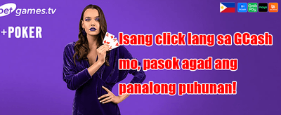 Welcome Jackpot Bonus promotion